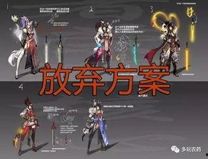 怪鸟新皮肤爆料视频大全,惊艳亮相，视觉盛宴来袭！